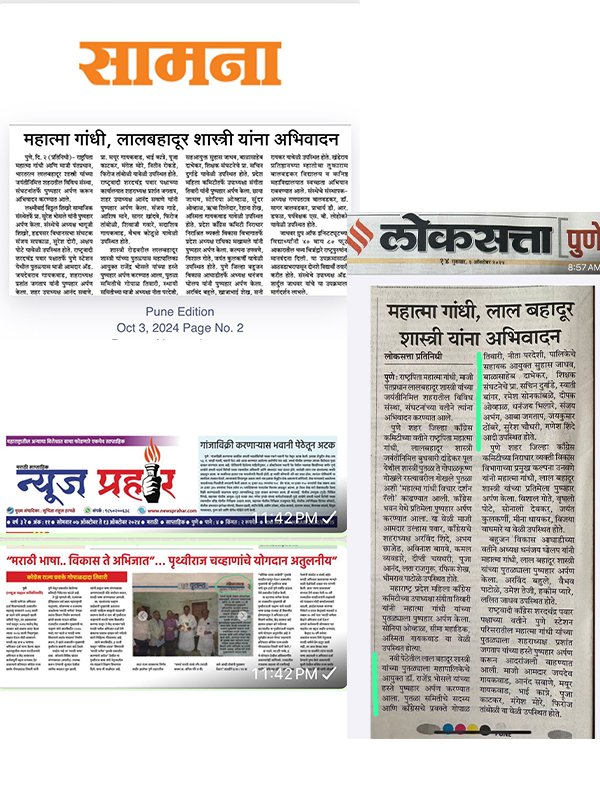 see photo 2
