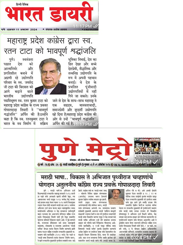 see photo 4