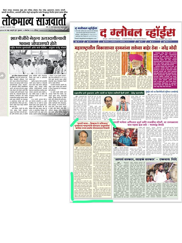 see photo 6