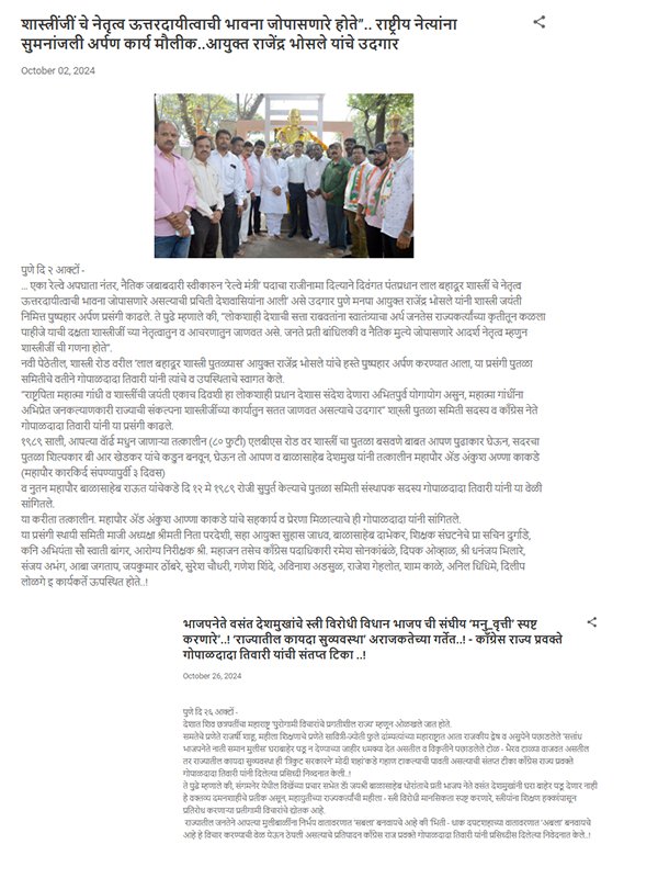 see photo 10