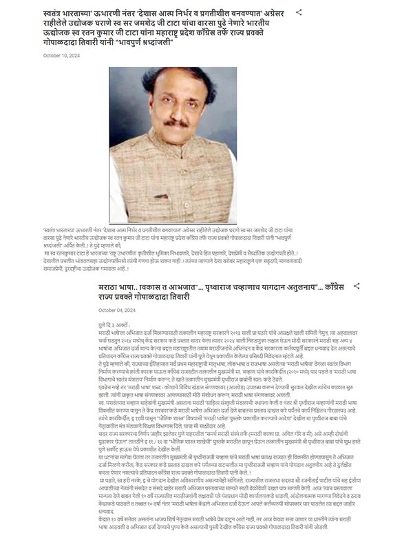 see photo 12