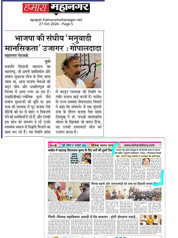 see photo 7