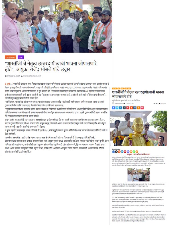 see photo 8