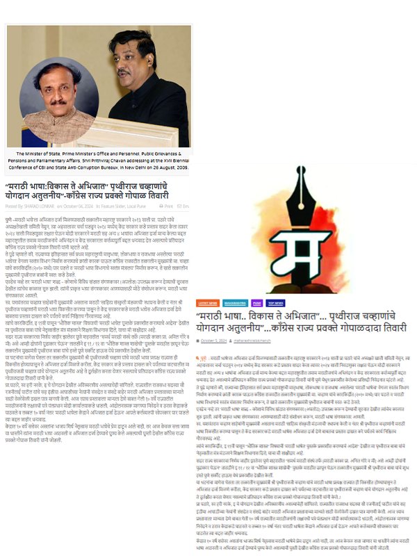 see photo 9